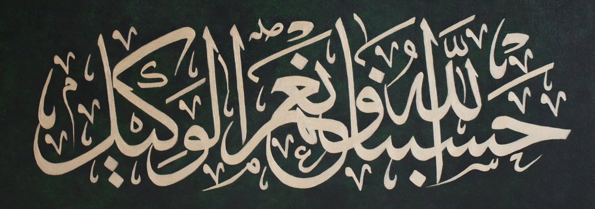 Khurram Zeeshan tweet media