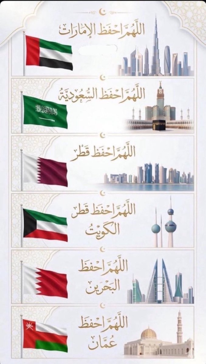 الكاتبة مريم عصام tweet media