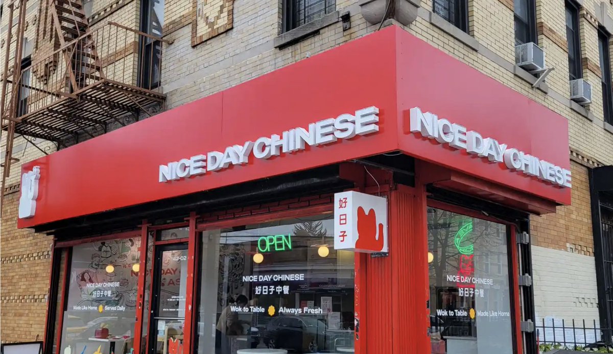 TimesLedger tweet media