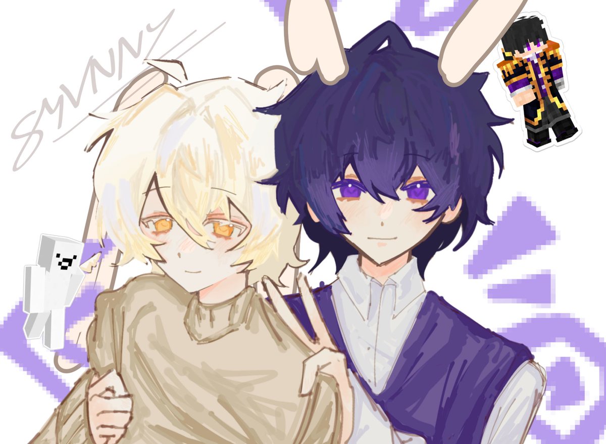 suphrenic tweet media