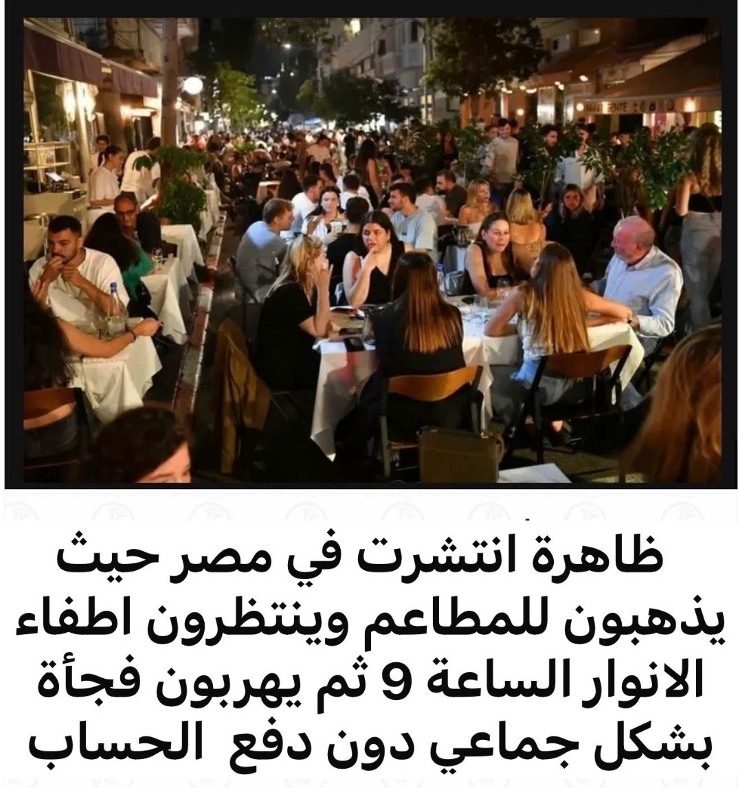 Nelly Cohen נלי כהן🇮🇱 tweet media