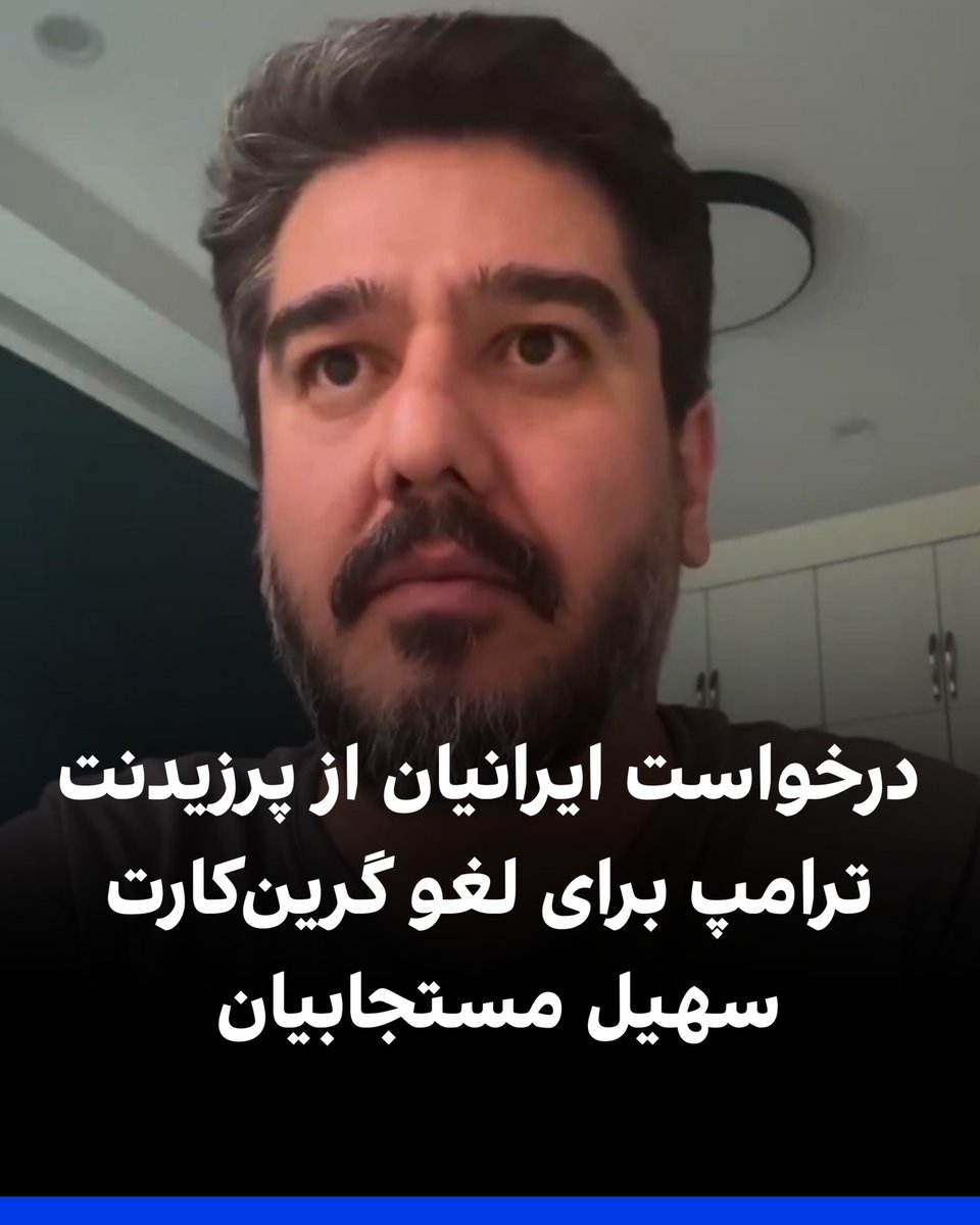 اریک tweet media