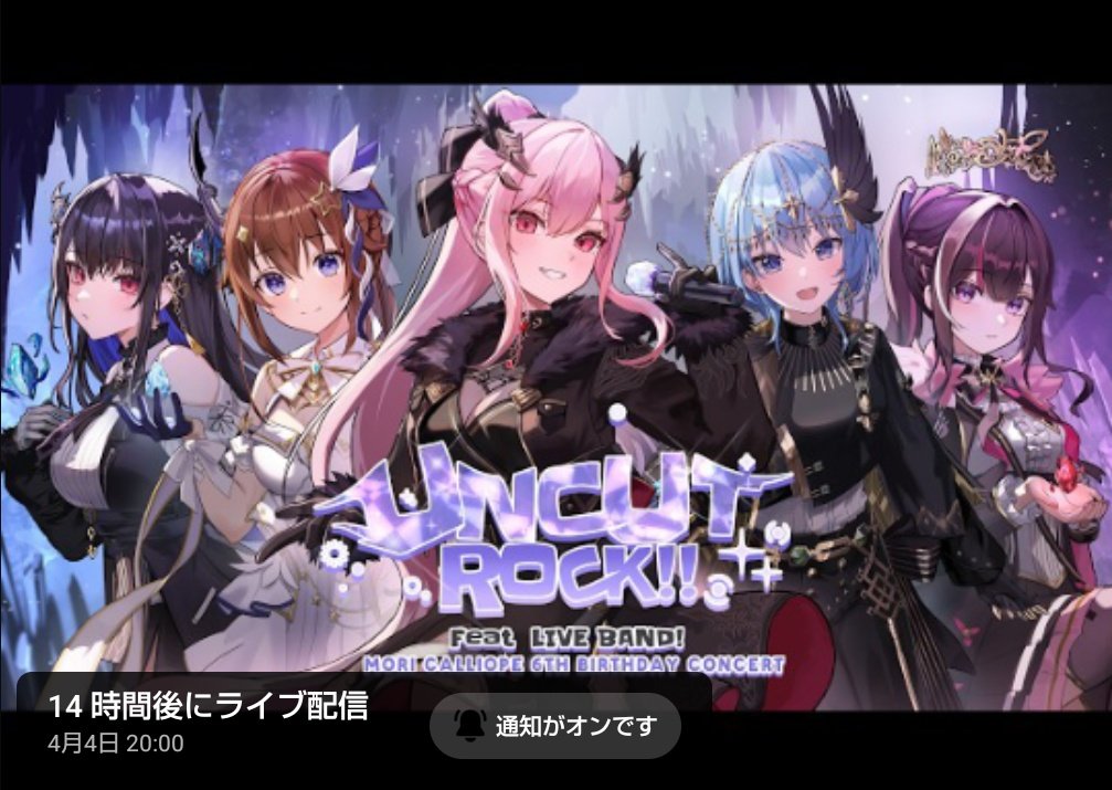 りべーる🌲 tweet media