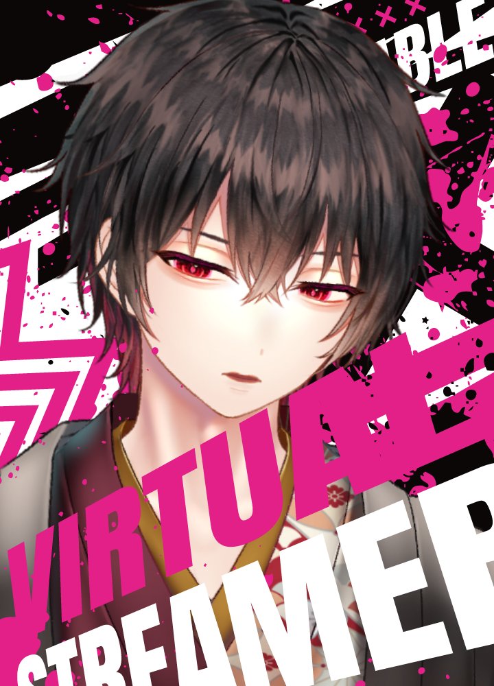 和泉梅千代🌸新人Vtuber🎮 tweet media