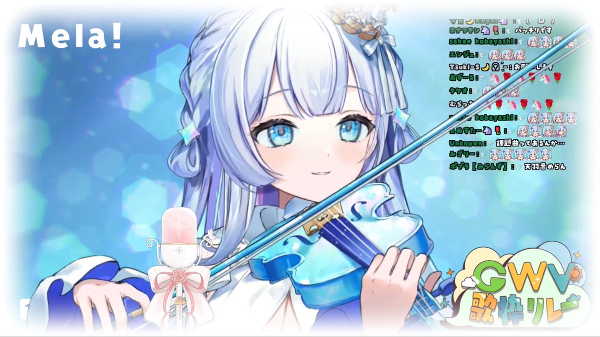 てんちゃん🦄🌹〔みらんず〕 tweet media