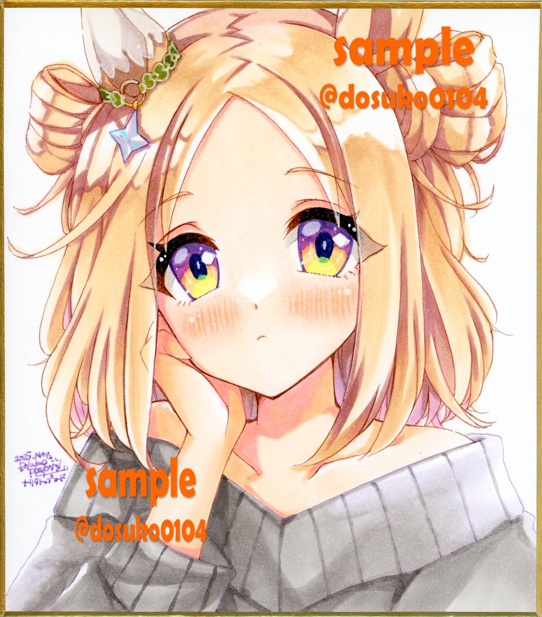 #ナリタトップロード生誕祭2026
おめでとう✨