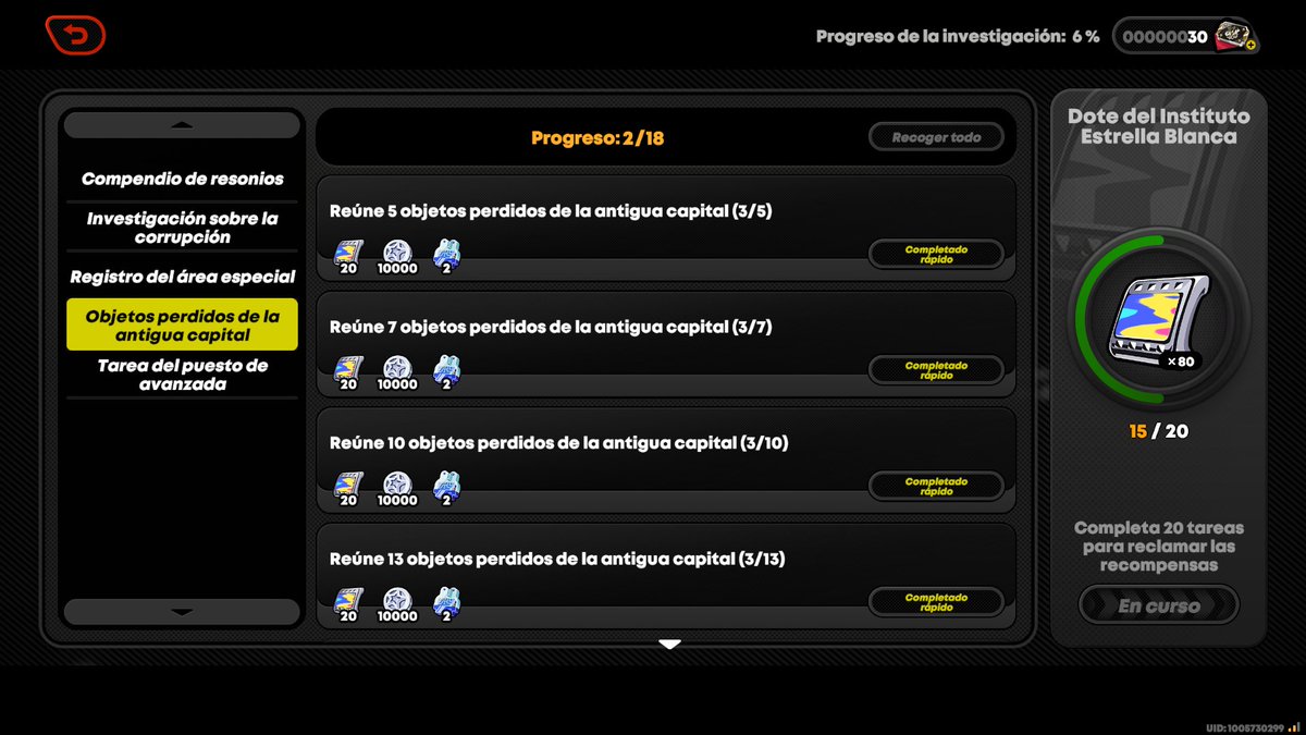 Chat 🐈‍⬛ tweet media