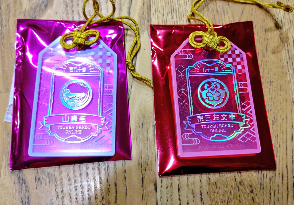 みー。(取引垢) tweet media