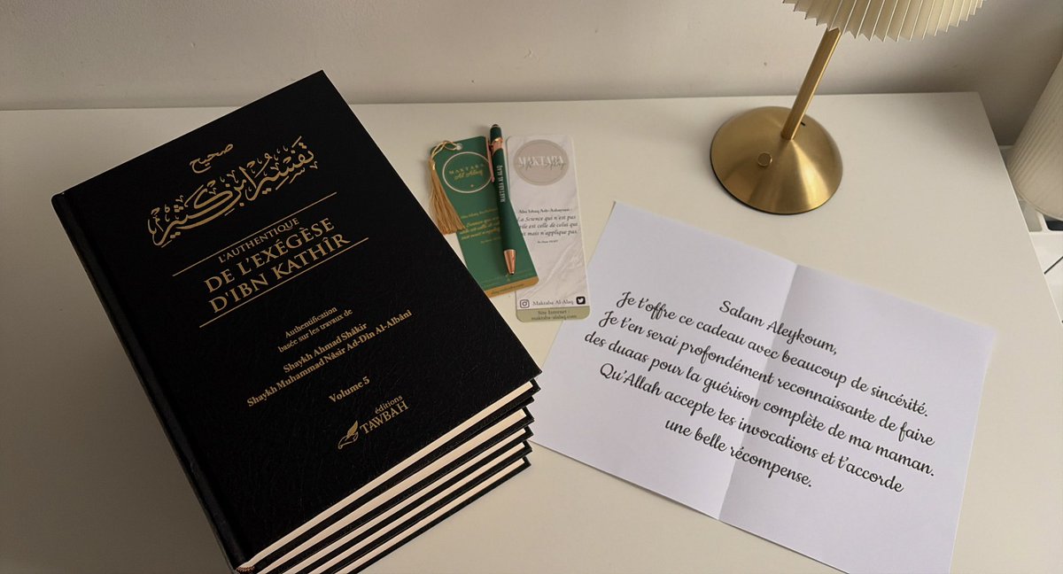usrrxr3's tweet photo. J’arrive pas à croire que quelqu’un m’ai offert le tafsir entier wالله c’est le meilleur cadeau de ma vie je suis choqué.. qu’الله te récompense et t’accorde le firdaws je t’oublierai jms ! faites des duaa pour sa maman qu’الله lui facilite et lui accorde la guérison complète❤️❤️ https://t.co/3jTHnrwLQz