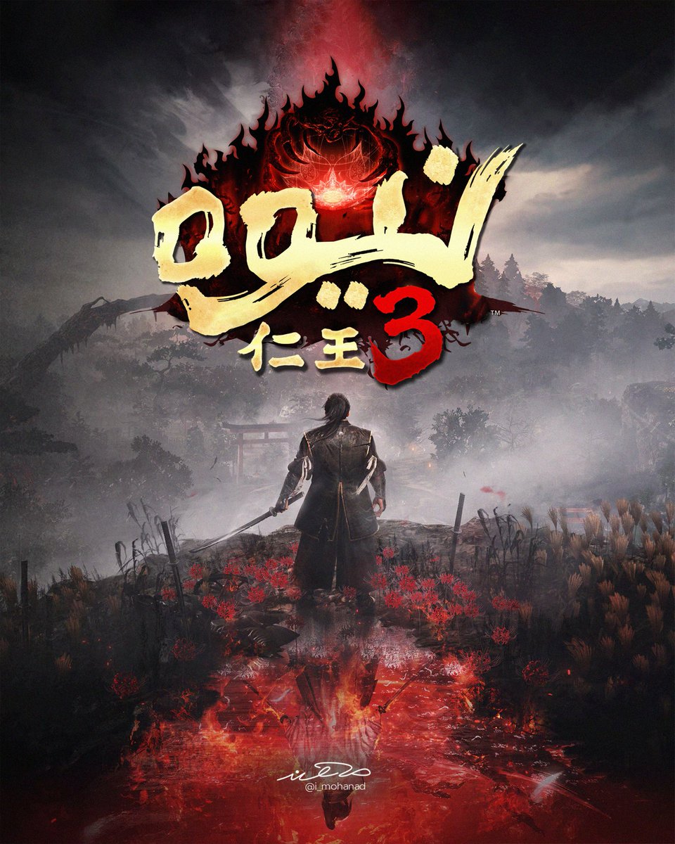 مهند السلوم tweet media