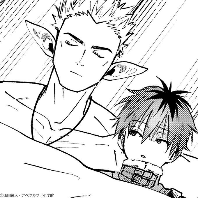 Anime Origin tweet media