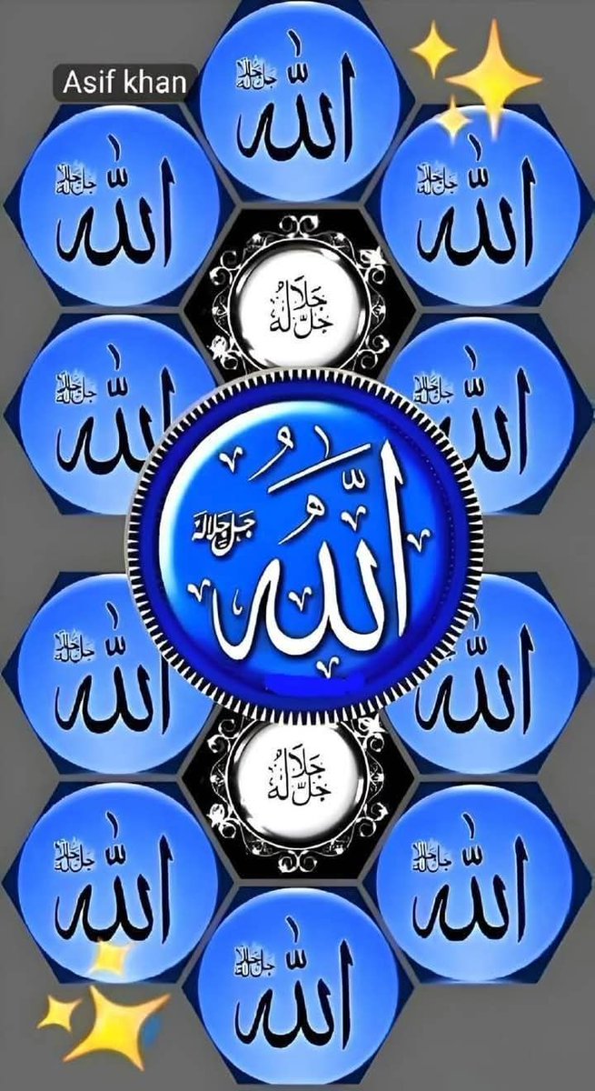 Faarah Butt tweet media