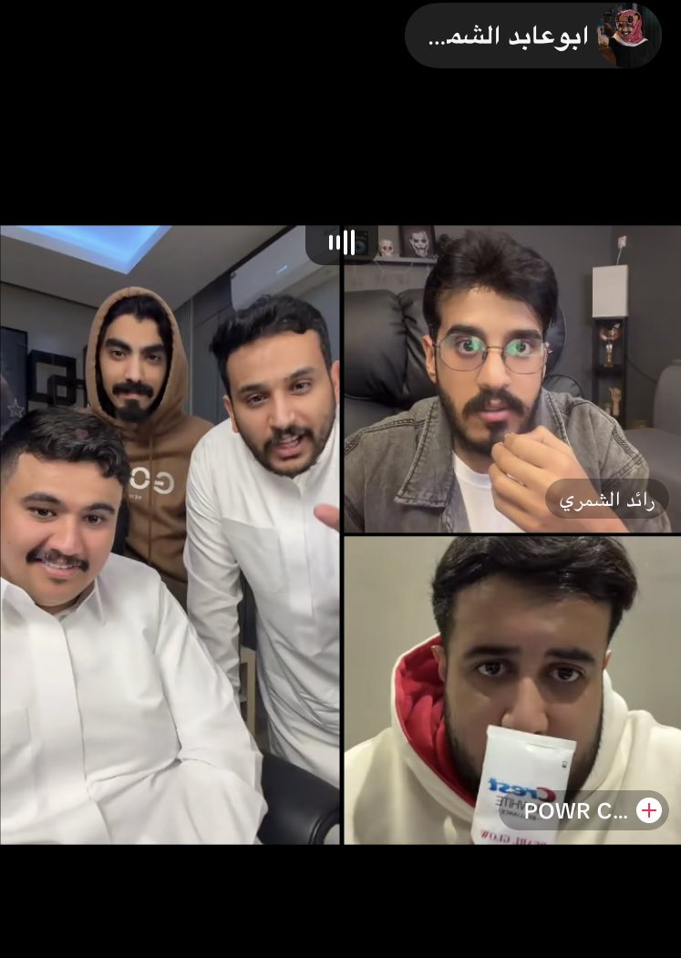 ميرما tweet media