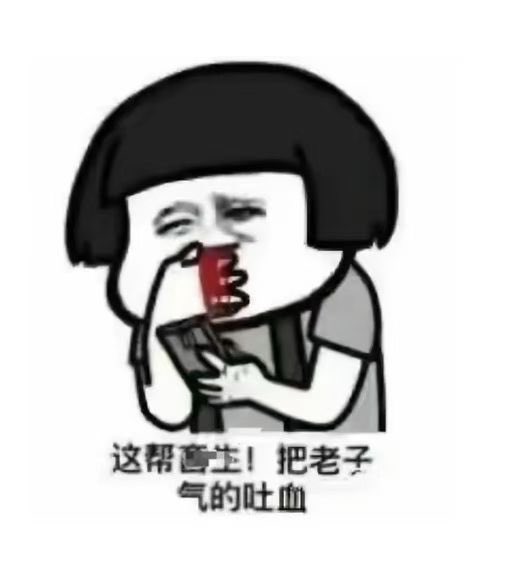 miyoJ2's tweet photo. 我上班 https://t.co/P7Bs8wzM7O