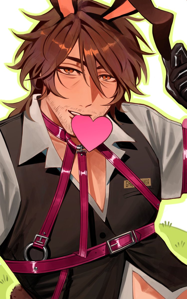 Bunny Gallagher 🐰