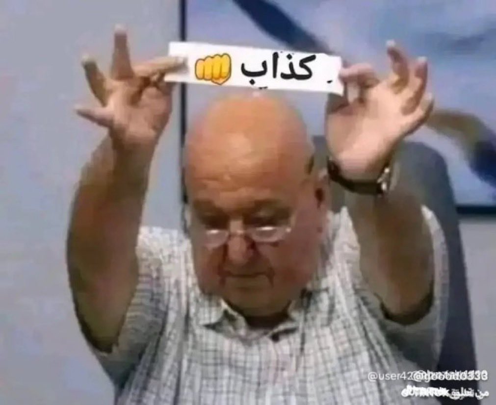 سعد المالكي tweet media