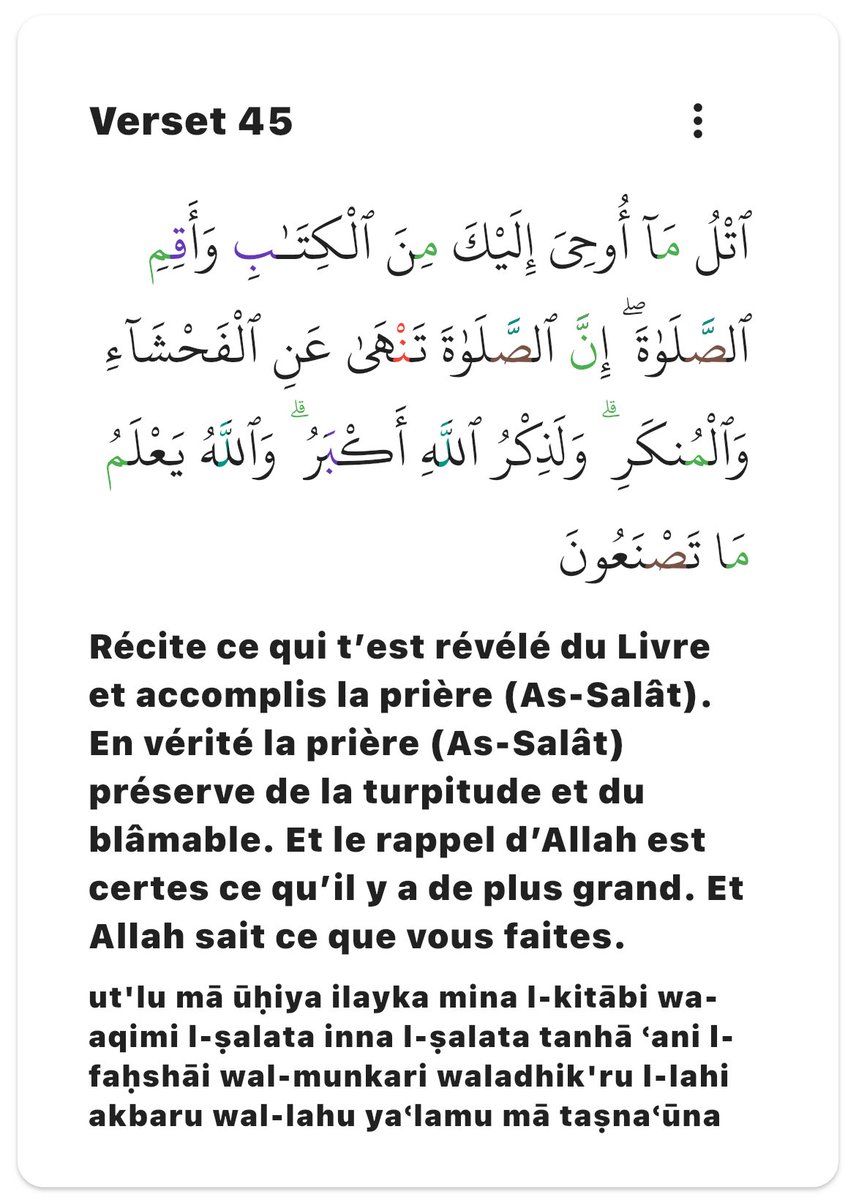 Youma ⵣ tweet media