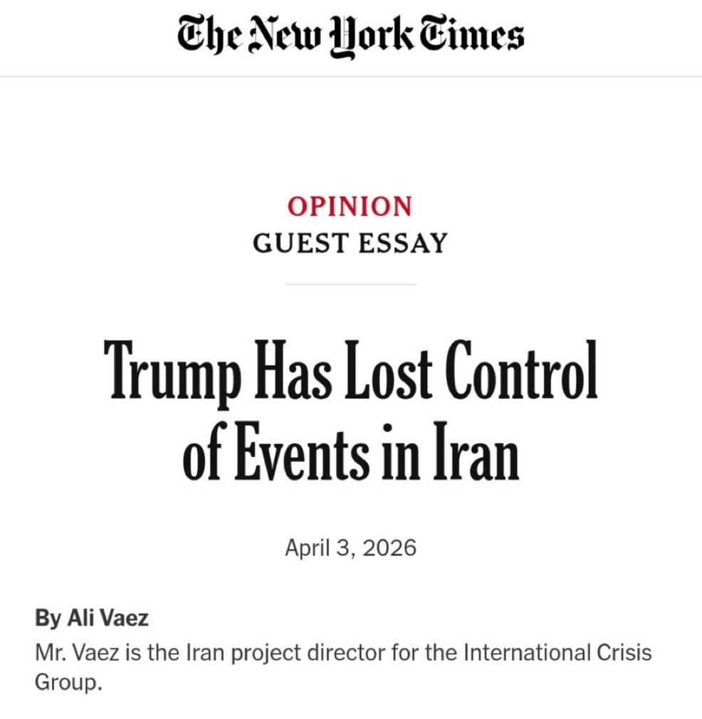 Emily Schrader - אמילי שריידר امیلی شریدر tweet media