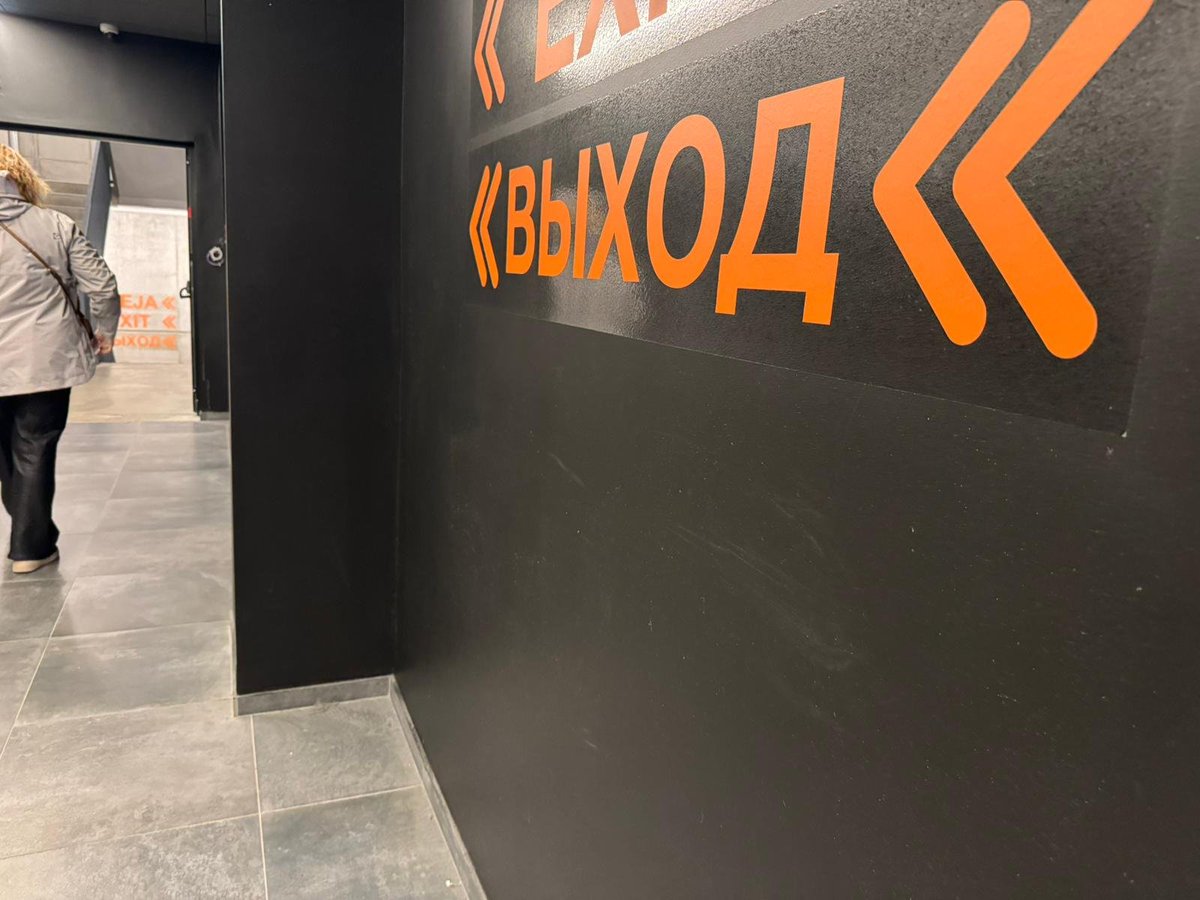 Liāna Langa 🇱🇻 🇺🇦 🇮🇱 tweet media