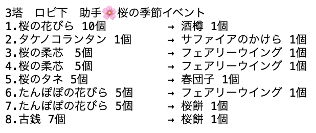 とあ🐈‍⬛ tweet media