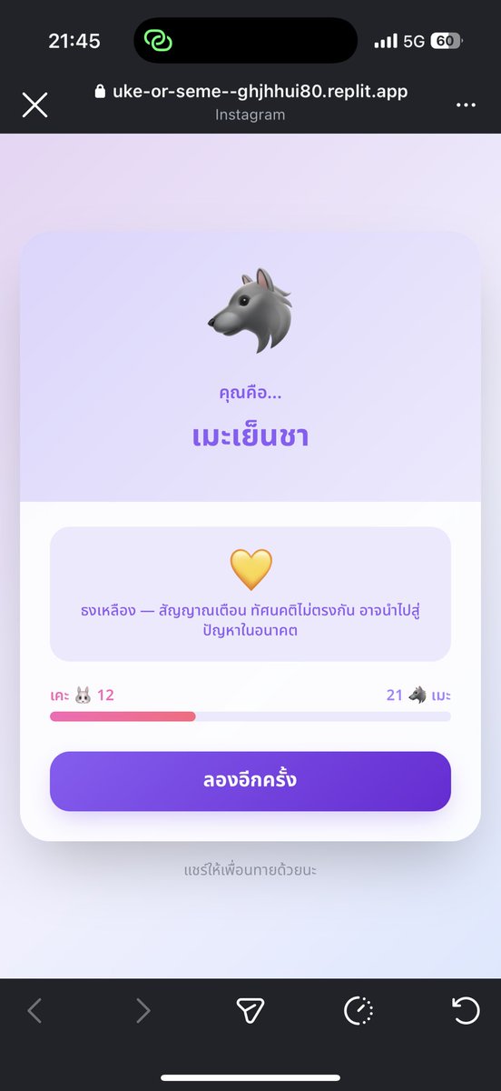 Firssstt tweet media