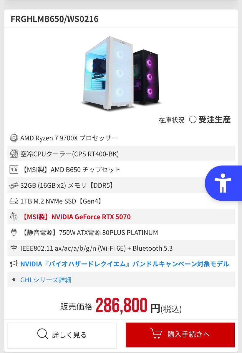 くるくる!くるみちゃま tweet media