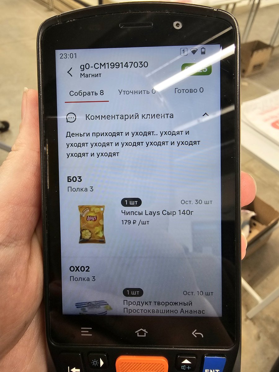 AnastasiaRayne tweet media