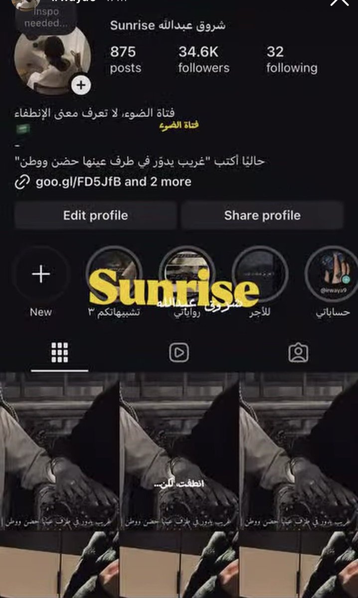 Meme 🩶 tweet media