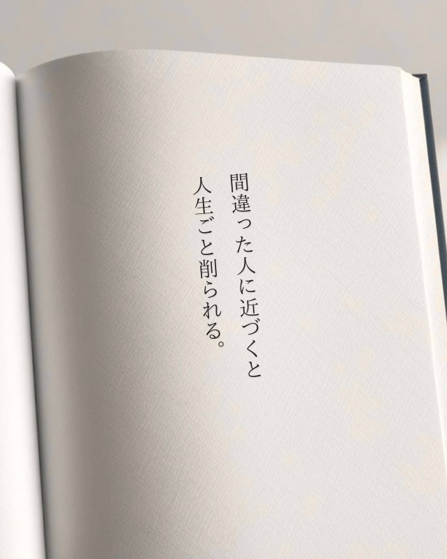 びっとらべる tweet media
