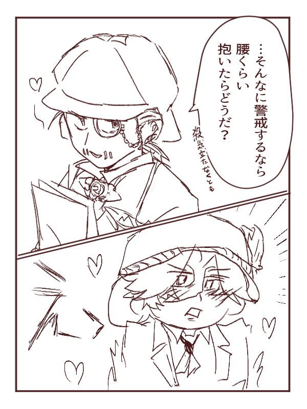 もりもり tweet media