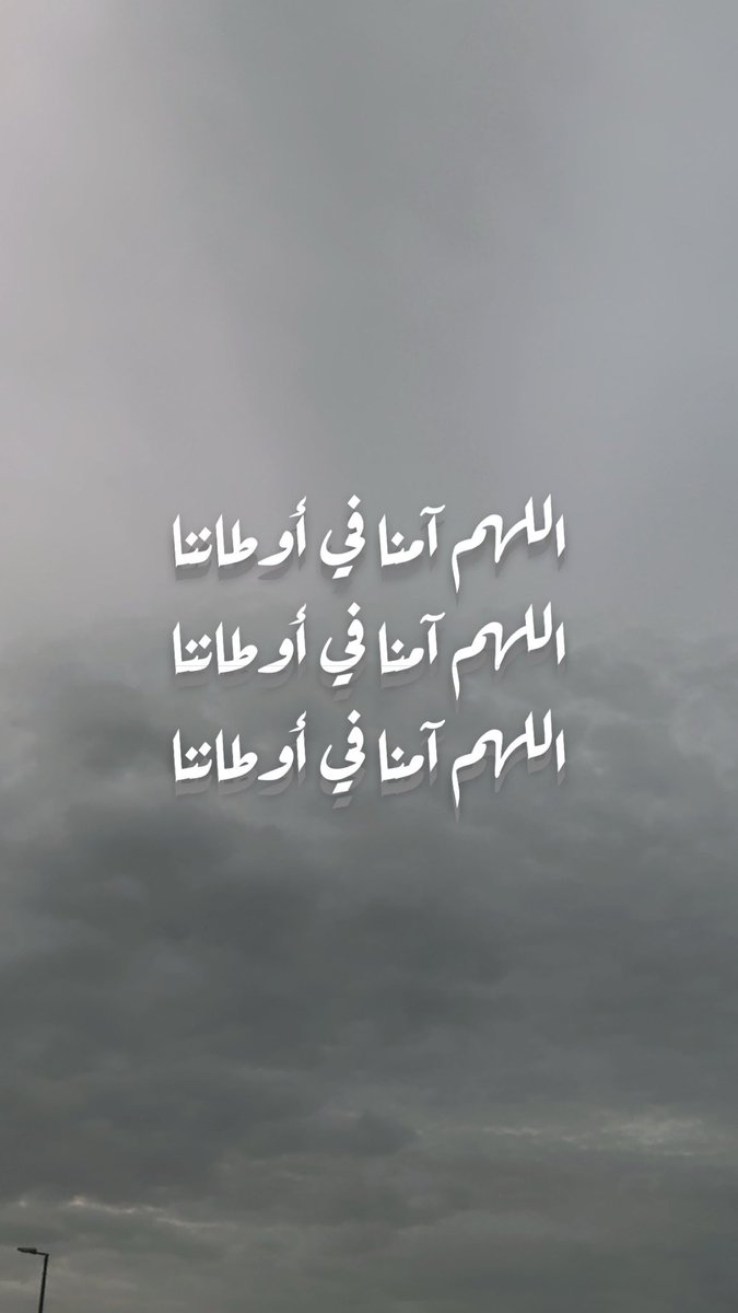 A⃣𝘮 𝘢 𝘭 🌿 tweet media