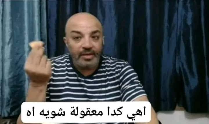 ꫟ཇᥣꨄⲁɠ¡Ꮯ𒁂 tweet media