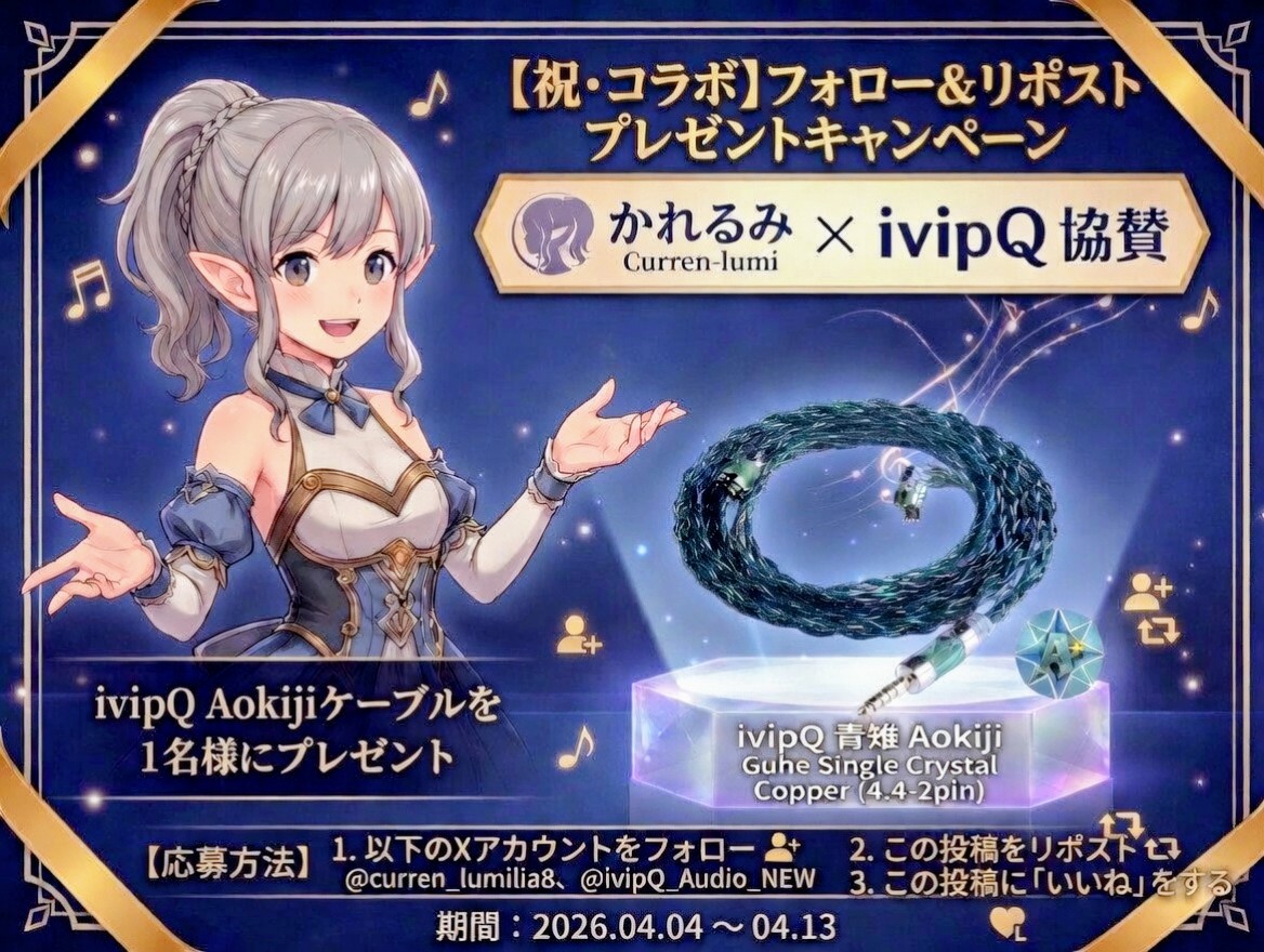 かれるみ tweet media