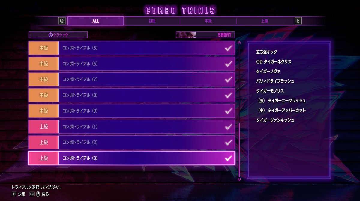 夢寐なごみ tweet media