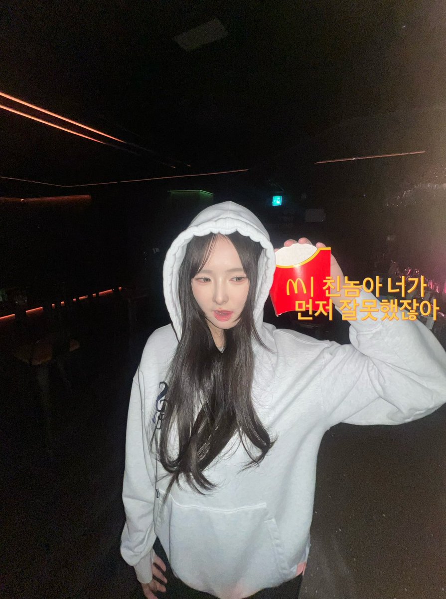 77fi0re's tweet photo. 근황 ㅎㅅㅎ https://t.co/ib8yOU86YA