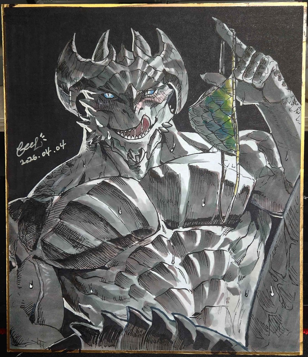 Beep🔜FURSTCLASS(G-5) tweet media