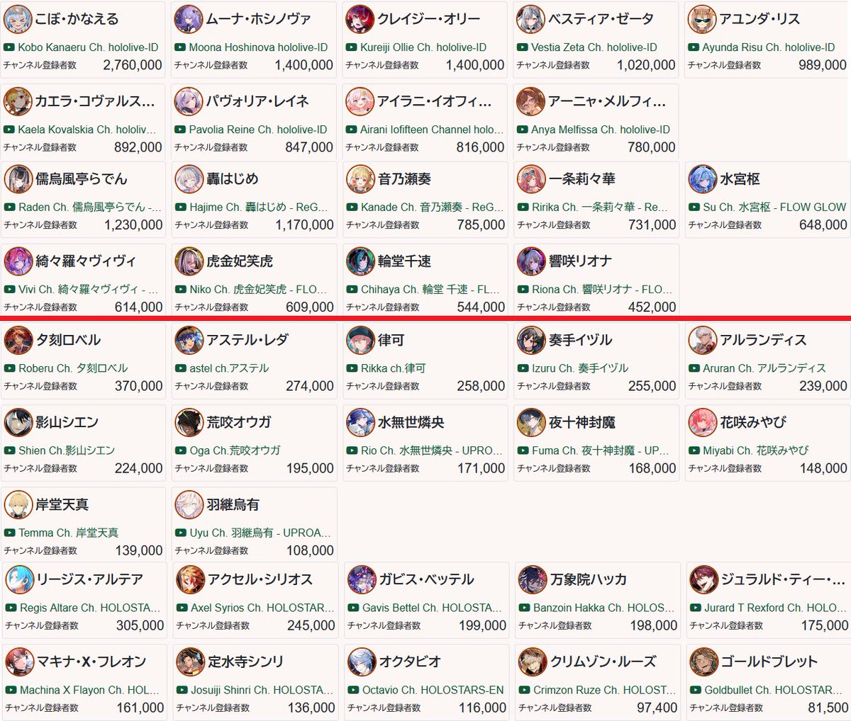 Jason Stockton tweet media