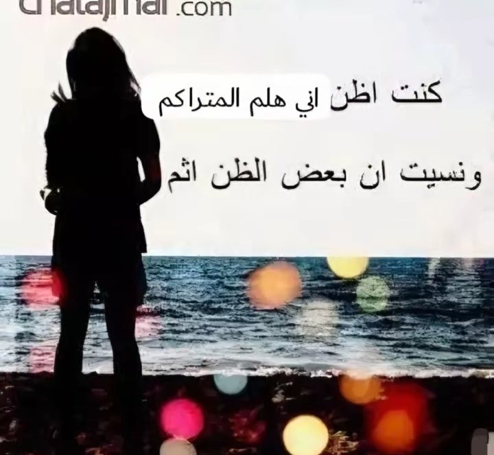 جواد tweet media