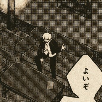 ᅠᅠ*̲˖࣪ ᵍᵒˡᵈᵉⁿ ┉͡ ‍‍‍𝓣͟𝐲𝐫𝐚𝐧𝐭. ៹ tweet media