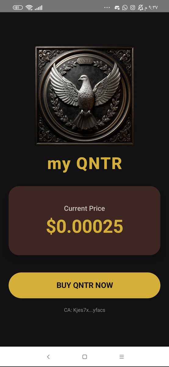 QUANTARA $QNTR 🚀🚀 tweet media