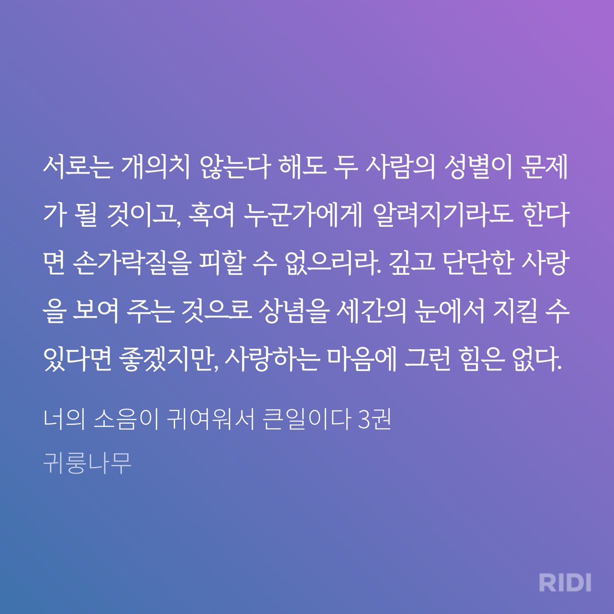 ํํค37 ๐ธ๐ฑ๐ tweet media