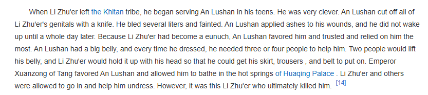 Emperor Shun tweet media