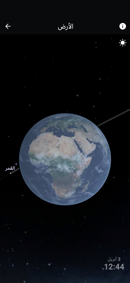 Ahmed almulhim tweet media