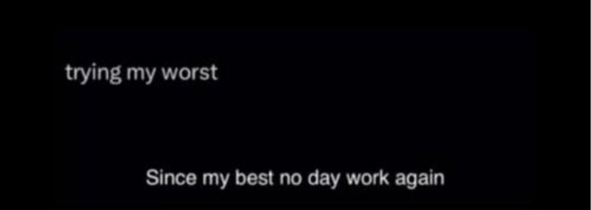 😖