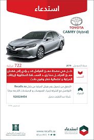 ماجد الشيخي | صحفي سيارات tweet media