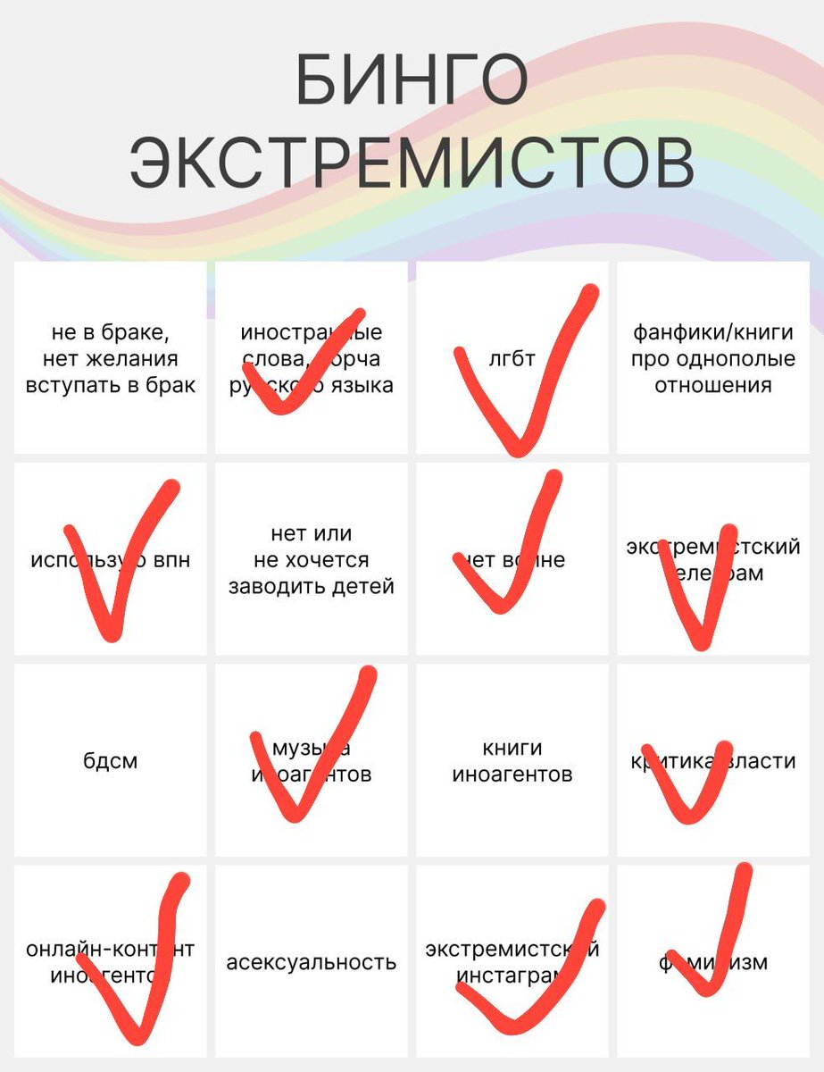 Паникующий трамвайчик 🇷🇺 tweet media