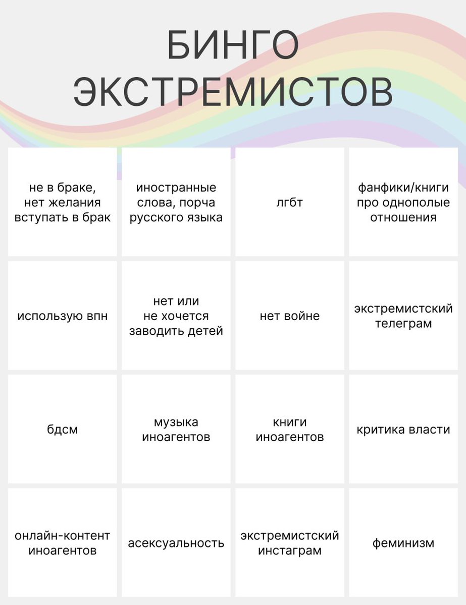 Паникующий трамвайчик 🇷🇺 tweet media