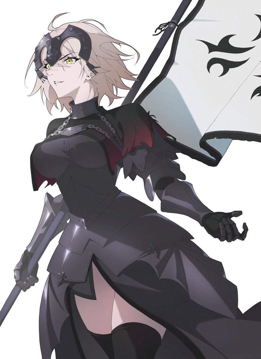 Jalter - Dragon Witch
#FGO