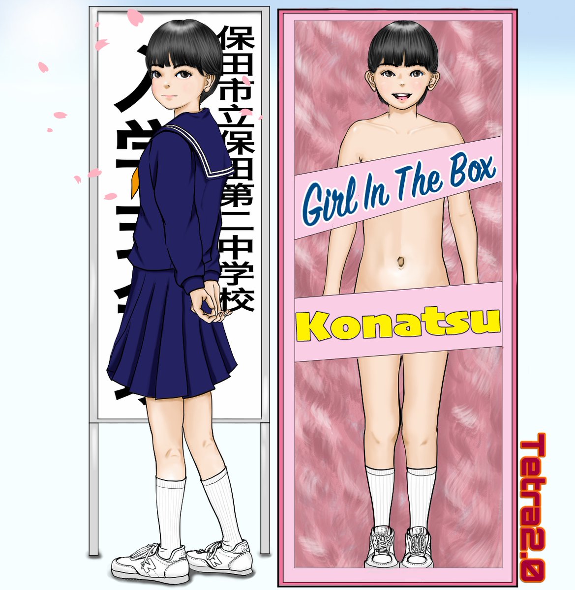 Tetra2.0 tweet media