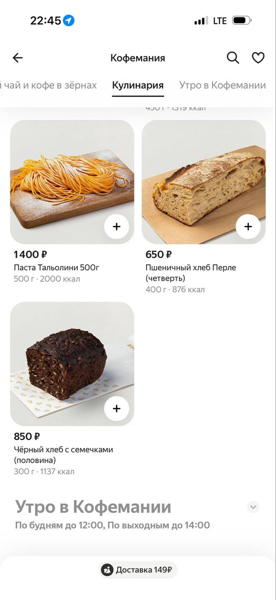 Brian McDonald tweet media